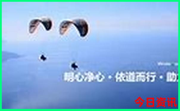 7月初成都旅游热不热